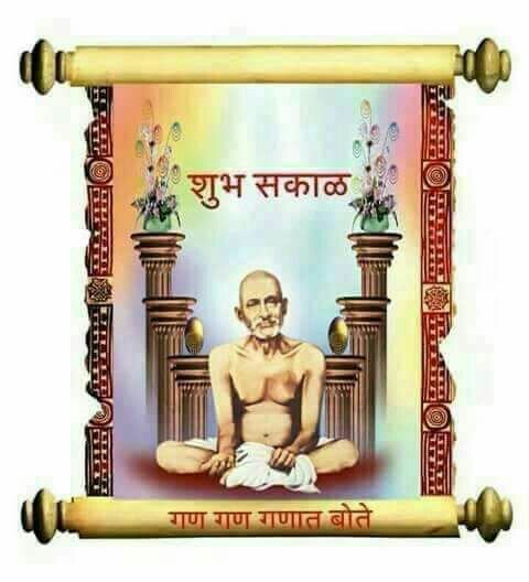 gajanan maharaj status