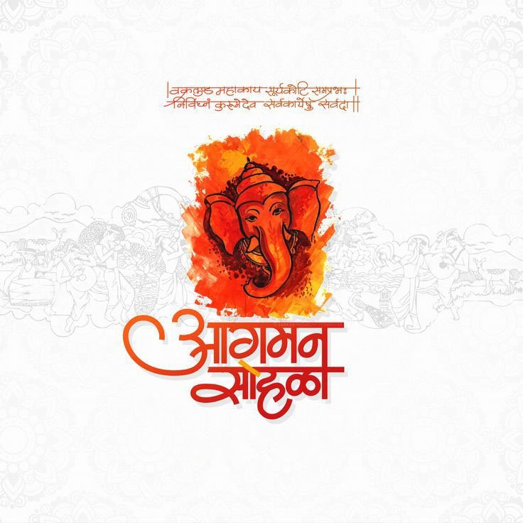 happy ganesh chaturthi wishes in marathi