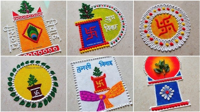 rangoli for tulsi vivah 2