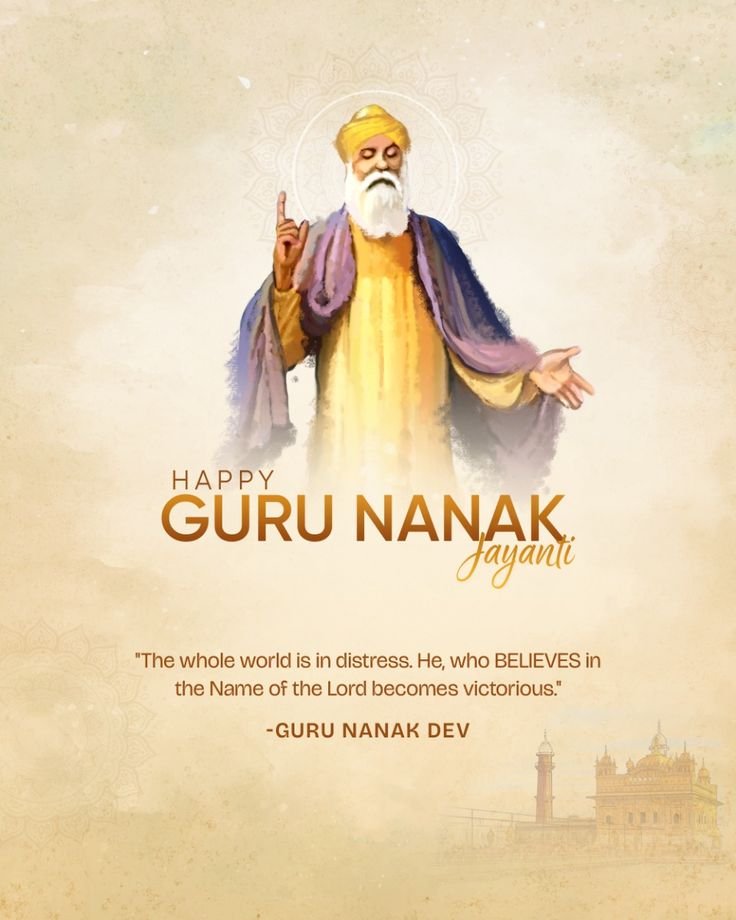 Guru Nanak Jayanti Wishes In English
